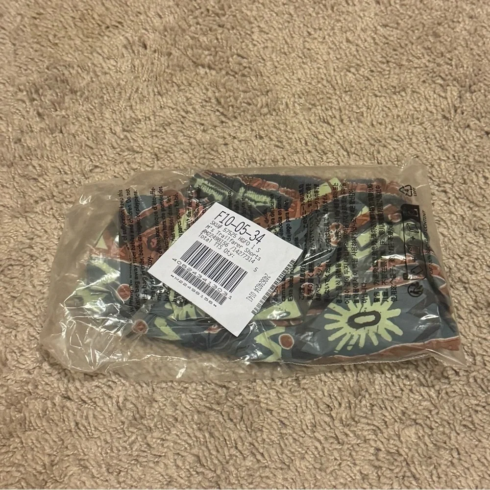 Patagonia Men’s Trailfarer Running Shorts 2024 - Picture 4 of 5